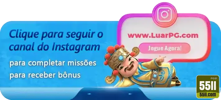 55ii.com conquiste emocionante jogo